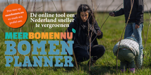 MeerBomenNu - (Ver)plant Een Boom Voor Minder CO2!