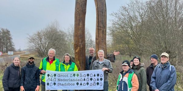 WhatsApp Image 2025-12-08 at 13.46.39 (1)